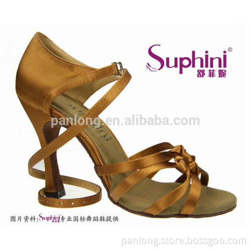 Beautiful Dark Tan Satin Latin Dance Shoes 219